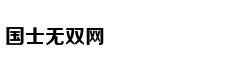 美军叫嚣增加穿越台湾海峡频率